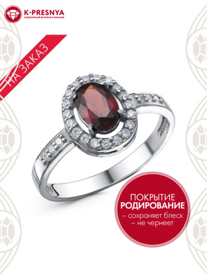 Кольцо серебро 925 пробы, покрытие - родирование, вставка - гранат (полудрагоценный камень), фианит (недрагоценный камень)