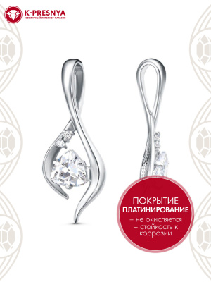 Подвеска серебро 925 пробы, покрытие - платинирование, вставка - фианит (недрагоценный камень)