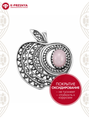 Брошь серебро 925 пробы, покрытие - оксидирование, вставка - искусственный кварц розовый