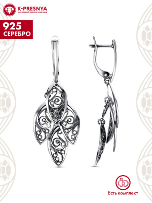 Серьги серебро 925 пробы, покрытие - оксидирование, без вставок