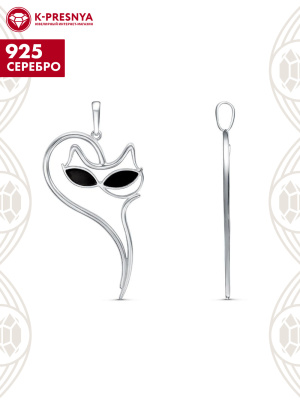 Подвеска серебро 925 пробы, покрытие - оксидирование, отделка - эмаль, без вставок