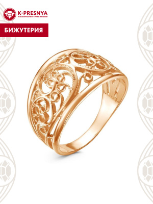 Кольцо бижутерия, покрытие - золочение, без вставок