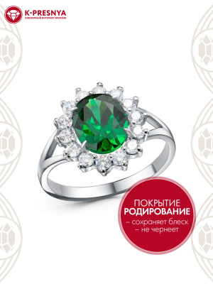 Кольцо серебро 925 пробы, покрытие - родирование, вставка - фианит (недрагоценный камень)