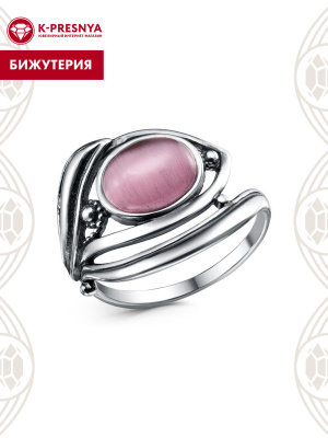 Кольцо бижутерия, покрытие - серебрение с оксидированием, вставка - искусственный кошачий глаз