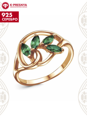Кольцо серебро 925 пробы, покрытие - золочение, вставка - искусственная шпинель