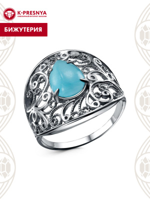 Кольцо бижутерия, покрытие - серебрение с оксидированием, вставка - искусственный кошачий глаз