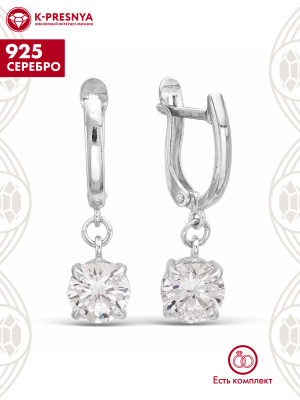 Серьги серебро 925 пробы, покрытие - родирование, вставка - фианит (недрагоценный камень)