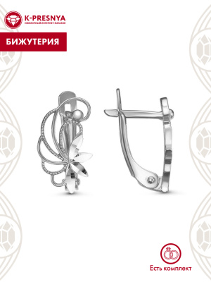 Серьги бижутерия, покрытие - серебрение с оксидированием, отделка - алмазная грань, без вставок