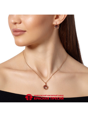 Подвеска серебро 925 пробы, покрытие - золочение, вставка - искусственный султанит