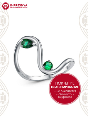 Кольцо бижутерия, покрытие - платинирование, вставка - искусственная шпинель