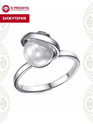 Кольцо бижутерия, покрытие - платинирование, вставка - имитация жемчуга
