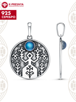 Подвеска серебро 925 пробы, покрытие - оксидирование, вставка - стекло ювелирное