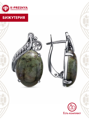 Серьги бижутерия, покрытие - серебрение с оксидированием, вставка - змеевик Серьги бижутерия, покрытие - серебрение с оксидированием, вставка - змеевик