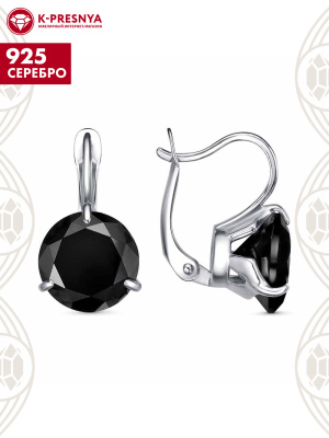 Серьги серебро 925 пробы, покрытие - платинирование, вставка - фианит (недрагоценный камень)