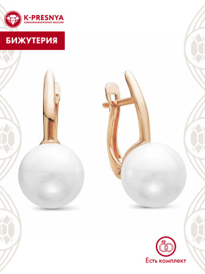 Серьги бижутерия, покрытие - золочение, вставка - имитация жемчуга