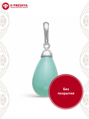 Подвеска серебро 925 пробы, без покрытия, вставка - искусственная бирюза