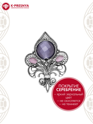 Брошь бижутерия, покрытие - серебрение с оксидированием, вставка - искусственный кошачий глаз
