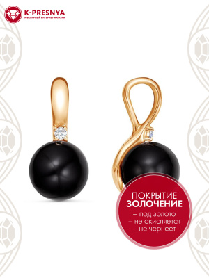 Подвеска бижутерия, покрытие - золочение, вставка - имитация жемчуга, фианит (недрагоценный камень)