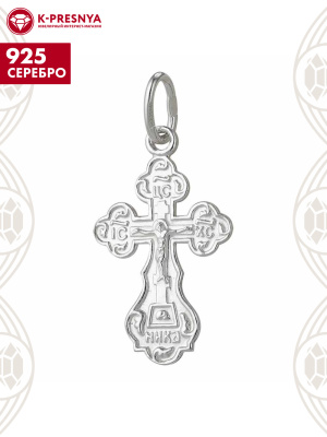 Подвеска серебро 925 пробы, без покрытия, без вставок