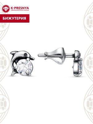 Серьги бижутерия, покрытие - серебрение с оксидированием, вставка - фианит (недрагоценный камень)