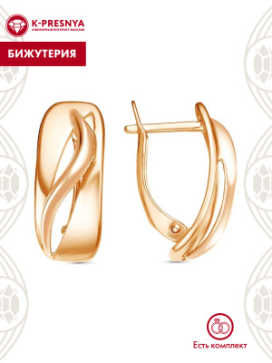 Серьги бижутерия, покрытие - золочение, без вставок