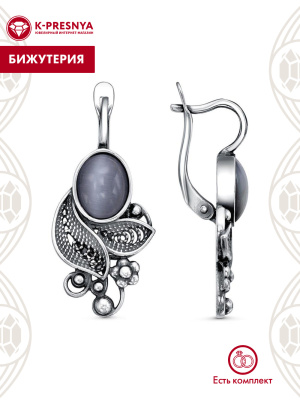 Серьги бижутерия, покрытие - серебрение с оксидированием, вставка - искусственный кошачий глаз