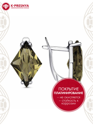 Серьги бижутерия, покрытие - платинирование, вставка - стекло ювелирное собственной огранки
