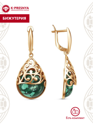 Серьги бижутерия, покрытие - золочение, вставка - искусственный малахит