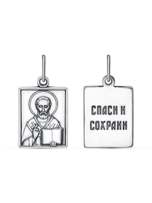 Подвеска серебро 925 пробы, покрытие - оксидирование, без вставок