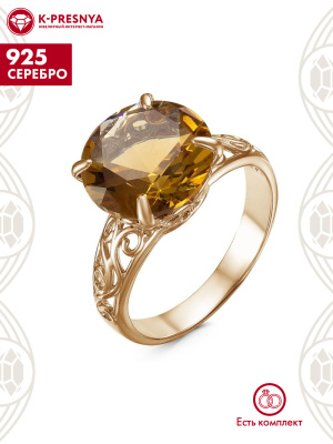 Кольцо серебро 925 пробы, покрытие - золочение, вставка - искусственный султанит