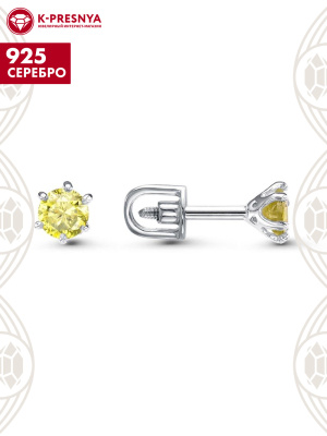 Серьги серебро 925 пробы, покрытие - родирование, вставка - фианит (недрагоценный камень)