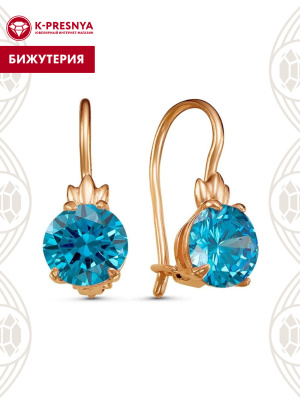 Серьги бижутерия, покрытие - золочение, вставка - фианит (недрагоценный камень)