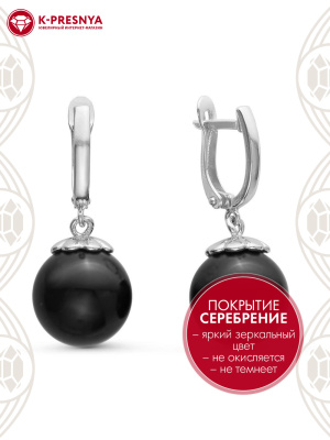 Серьги бижутерия, покрытие - серебрение с оксидированием, вставка - имитация жемчуга