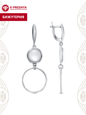 Серьги бижутерия, покрытие - серебрение, вставка - перламутр