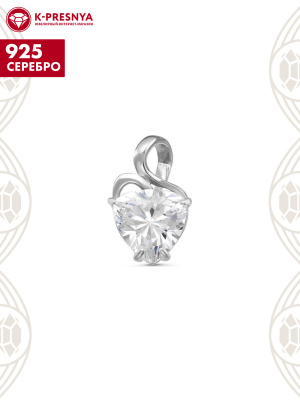 Подвеска серебро 925 пробы, покрытие - родирование, вставка - фианит (недрагоценный камень)