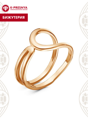 Кольцо бижутерия, покрытие - золочение, без вставок