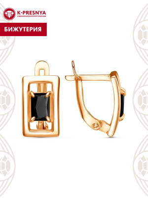 Серьги бижутерия, покрытие - золочение, вставка - фианит (недрагоценный камень)