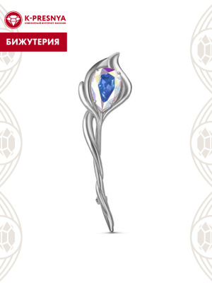 Брошь бижутерия, покрытие - платинирование, вставка - фианит (недрагоценный камень)