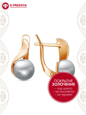 Серьги бижутерия, покрытие - золочение, вставка - культивированный жемчуг