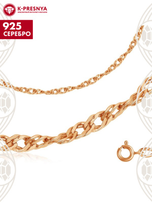 Цепь серебро 925 пробы, покрытие - золочение, без вставок