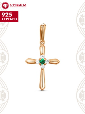 Подвеска серебро 925 пробы, покрытие - золочение, вставка - искусственная шпинель, фианит (недрагоценный камень)