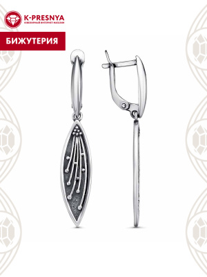 Серьги бижутерия, покрытие - серебрение с оксидированием, без вставок