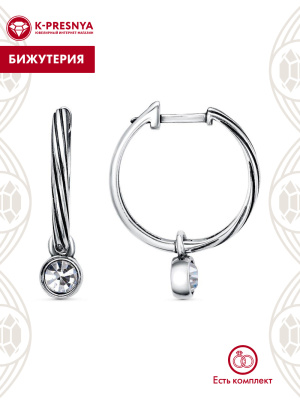 Серьги бижутерия, покрытие - серебрение с оксидированием, вставка - стекло ювелирное preciosa