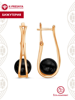 Серьги бижутерия, покрытие - золочение, вставка - имитация жемчуга