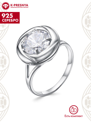 Кольцо серебро 925 пробы, покрытие - платинирование, вставка - фианит (недрагоценный камень)