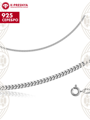 Цепь серебро 925 пробы, покрытие - родирование, без вставок