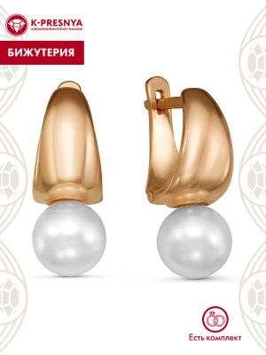 Серьги бижутерия, покрытие - золочение, вставка - имитация жемчуга