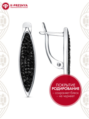 Серьги серебро 925 пробы, покрытие - родирование, вставка - стекло ювелирное preciosa