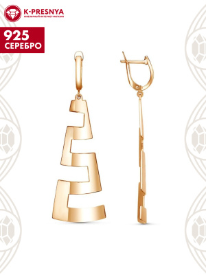 Серьги серебро 925 пробы, покрытие - золочение, без вставок
