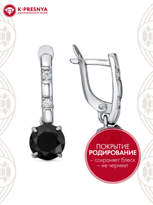 Серьги серебро 925 пробы, покрытие - родирование, вставка - фианит (недрагоценный камень)